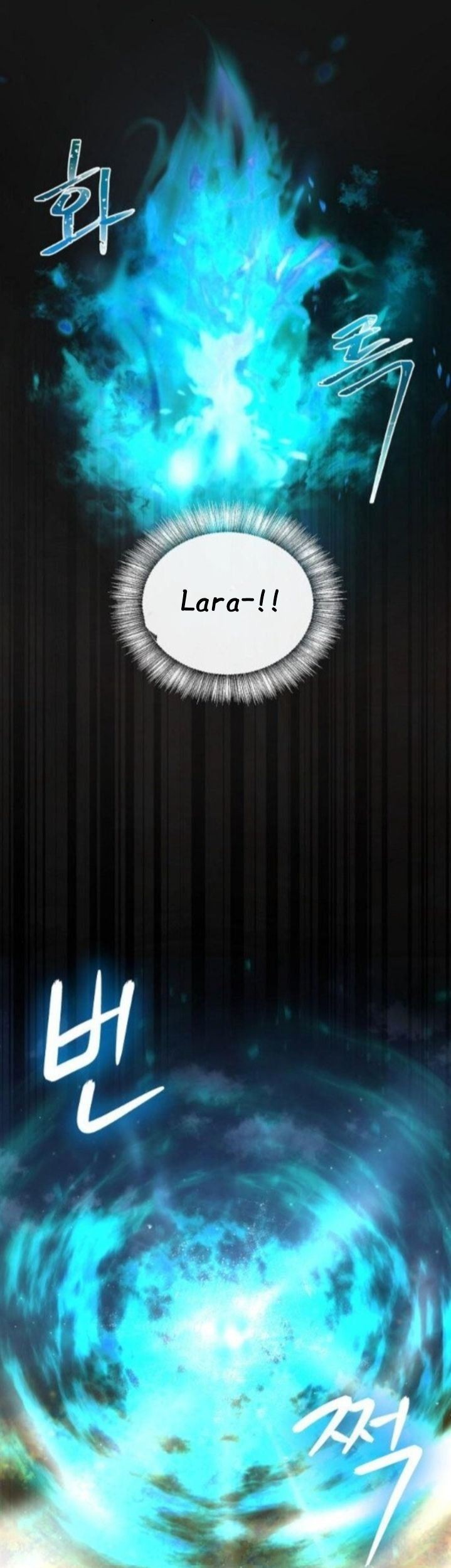 I Tamed the Crazy Marquis Chapter 12 - halaman 43