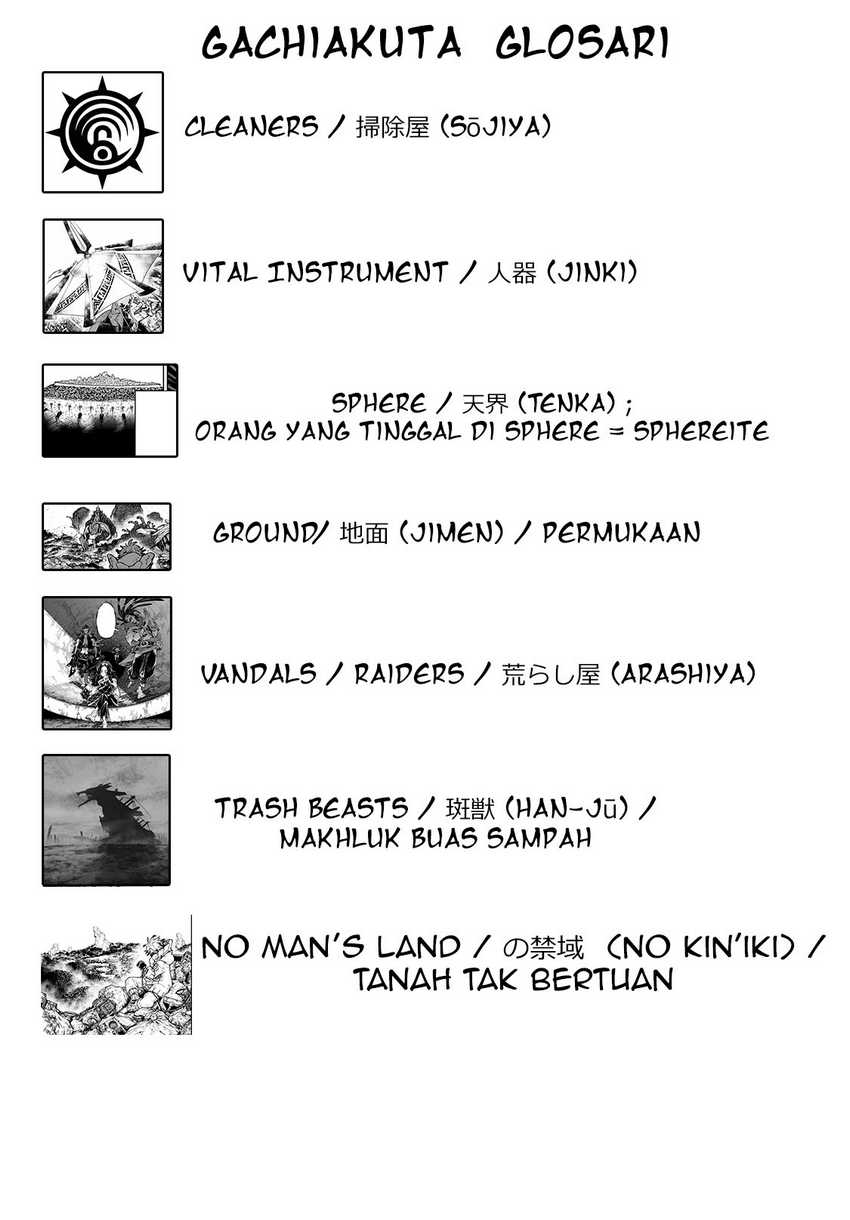 I Tamed the Crazy Marquis Chapter 14 - halaman 17