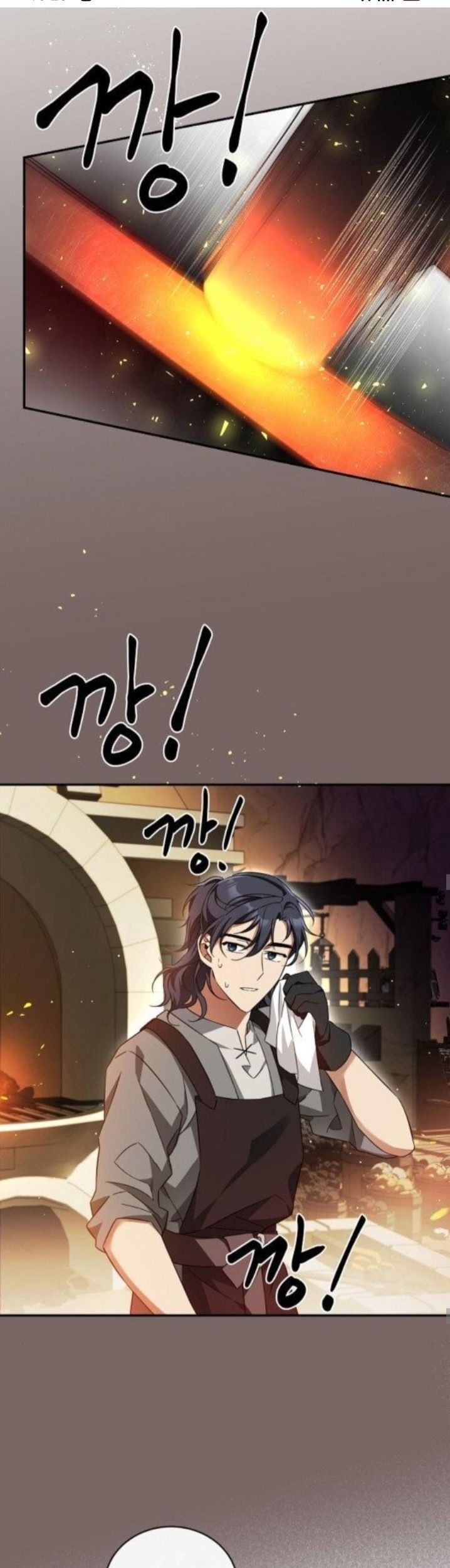 I Tamed the Crazy Marquis Chapter 14 - halaman 21