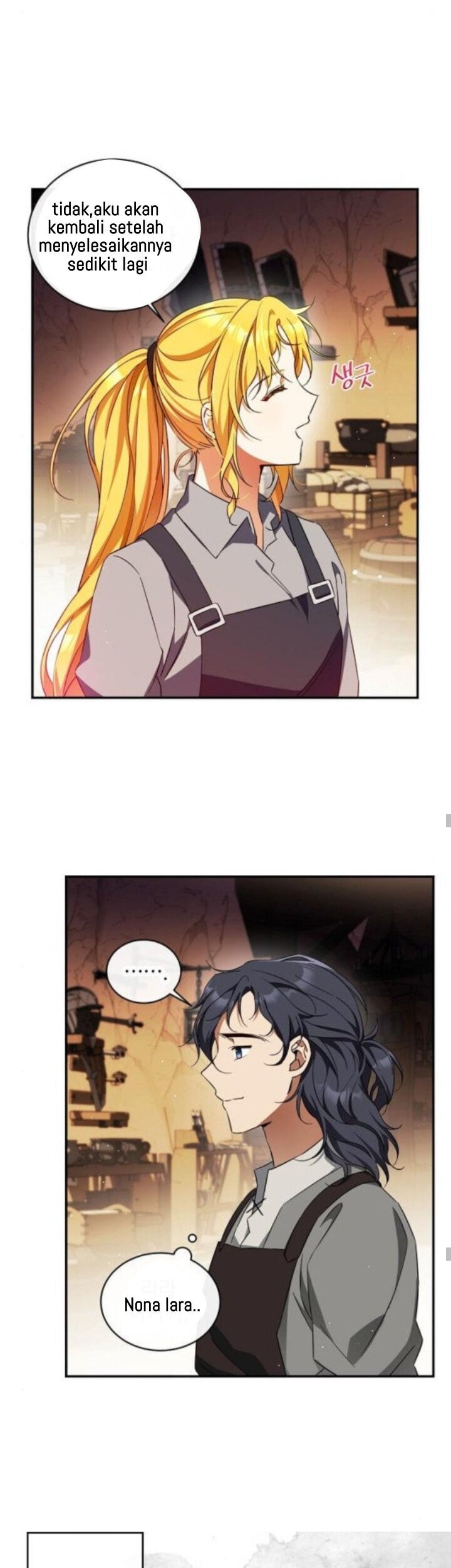 I Tamed the Crazy Marquis Chapter 14 - halaman 26