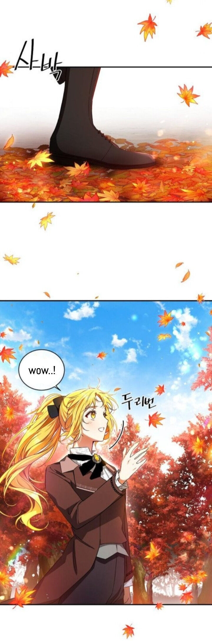 I Tamed the Crazy Marquis Chapter 14 - halaman 41