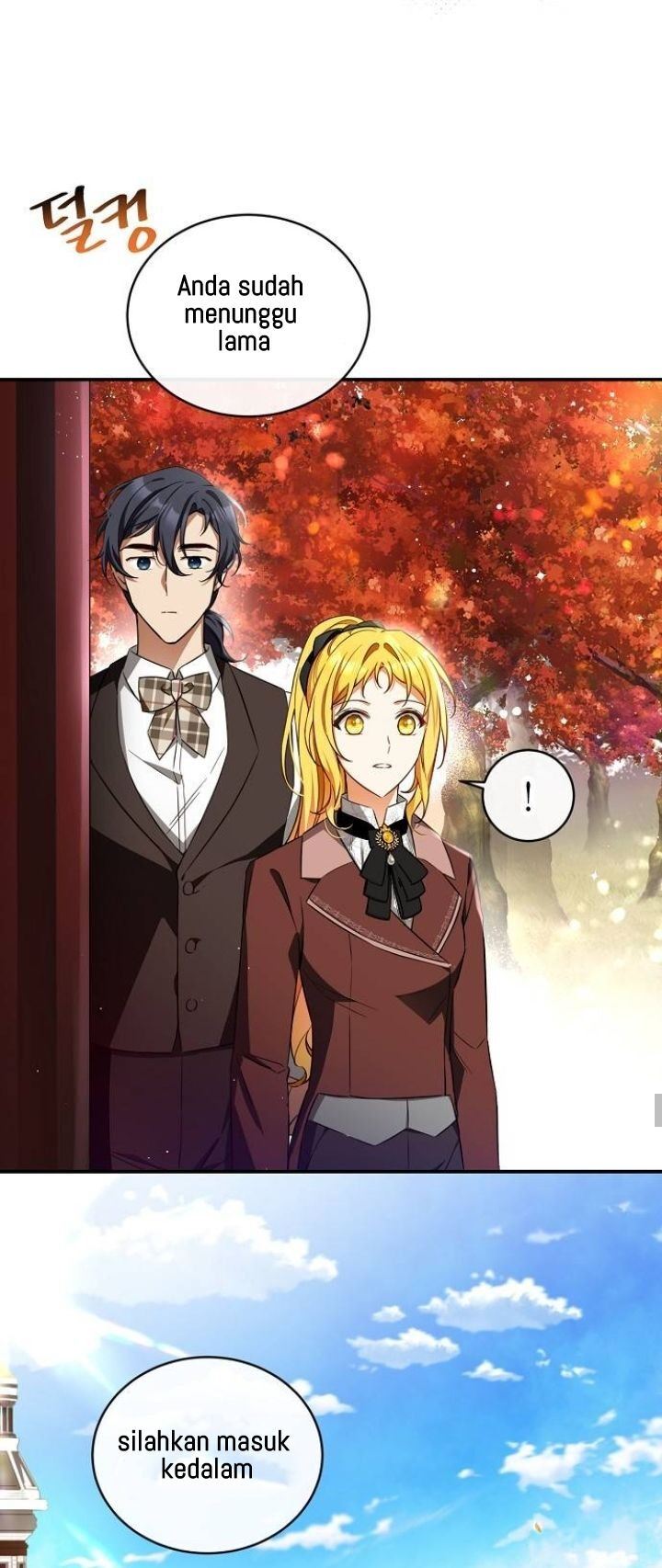 I Tamed the Crazy Marquis Chapter 15 - halaman 14