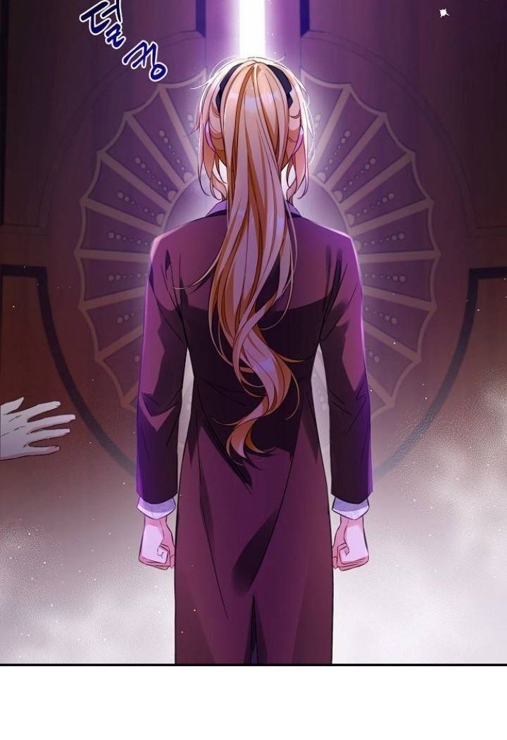 I Tamed the Crazy Marquis Chapter 15 - halaman 41