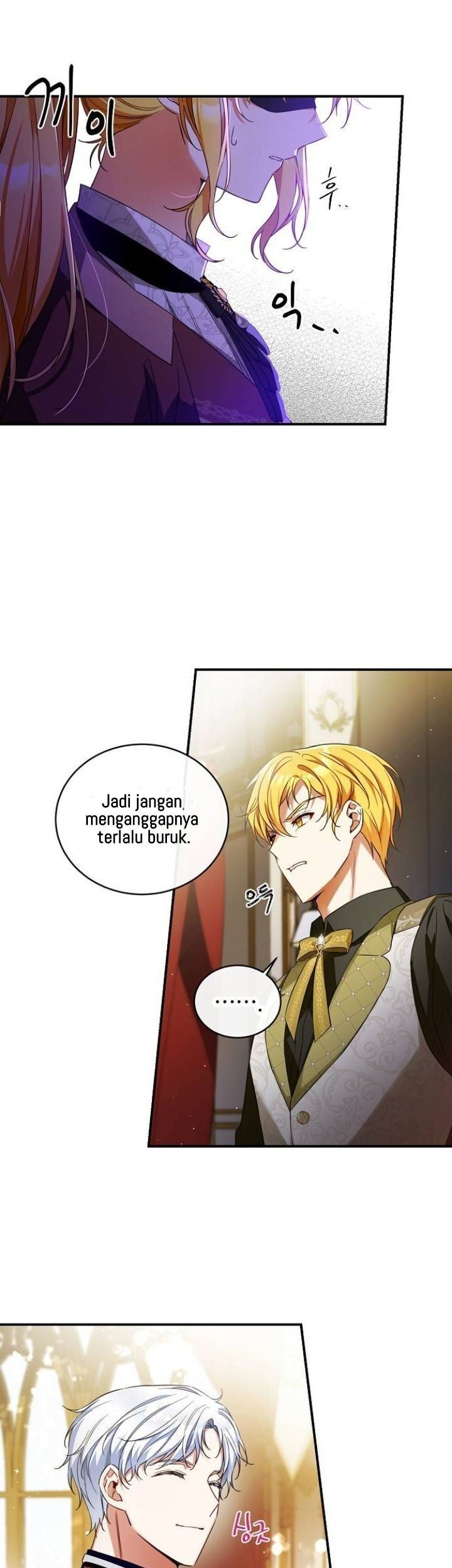 I Tamed the Crazy Marquis Chapter 15 - halaman 43