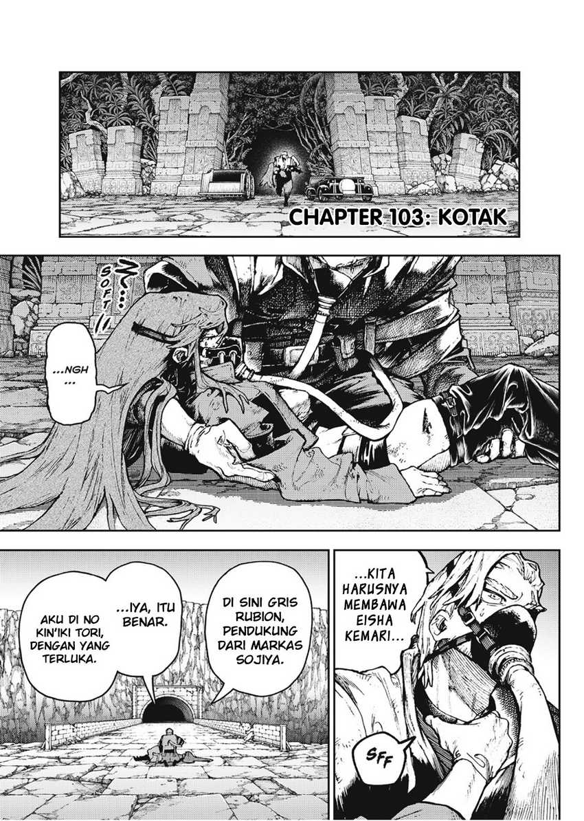 I Tamed the Crazy Marquis Chapter 16 - halaman 1
