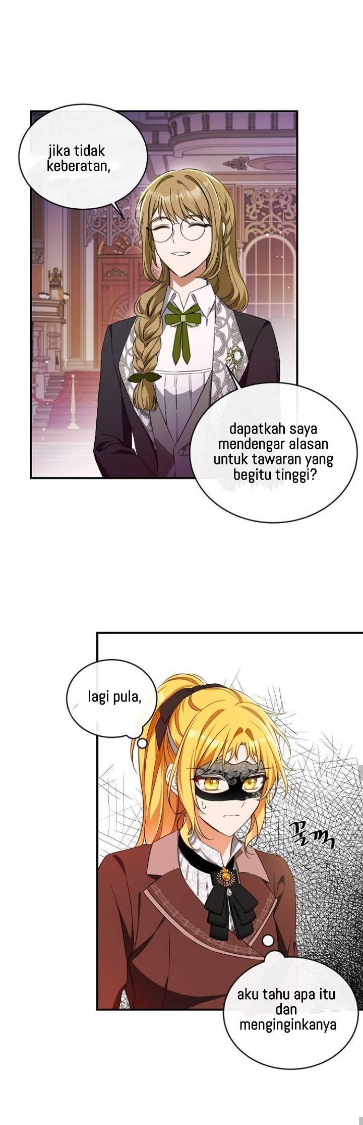 I Tamed the Crazy Marquis Chapter 16 - halaman 34