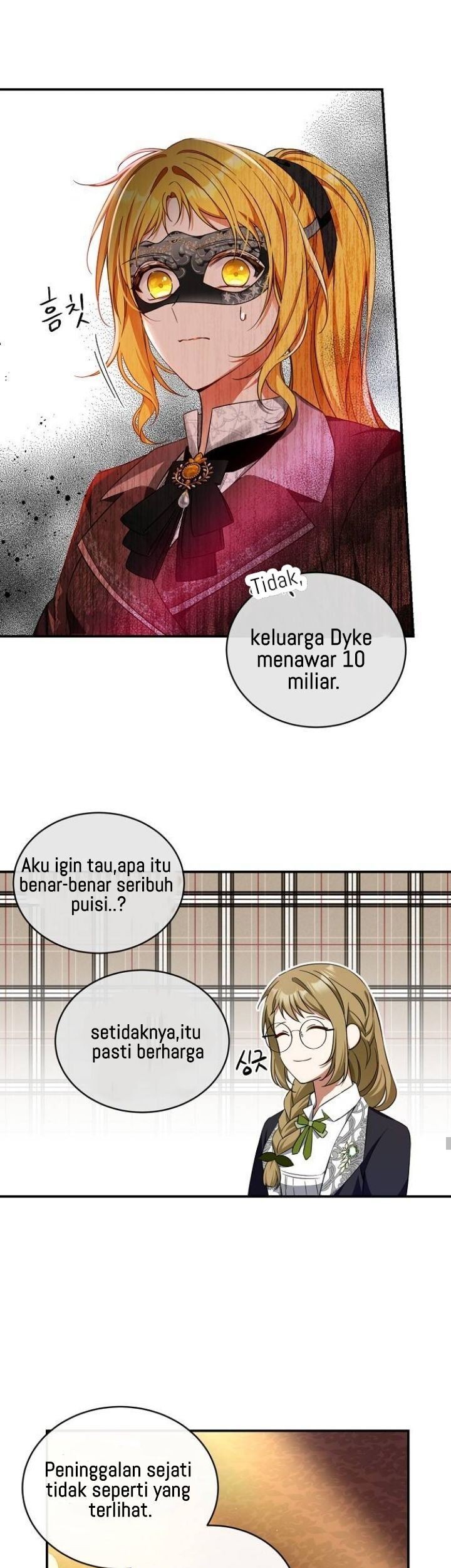I Tamed the Crazy Marquis Chapter 16 - halaman 47