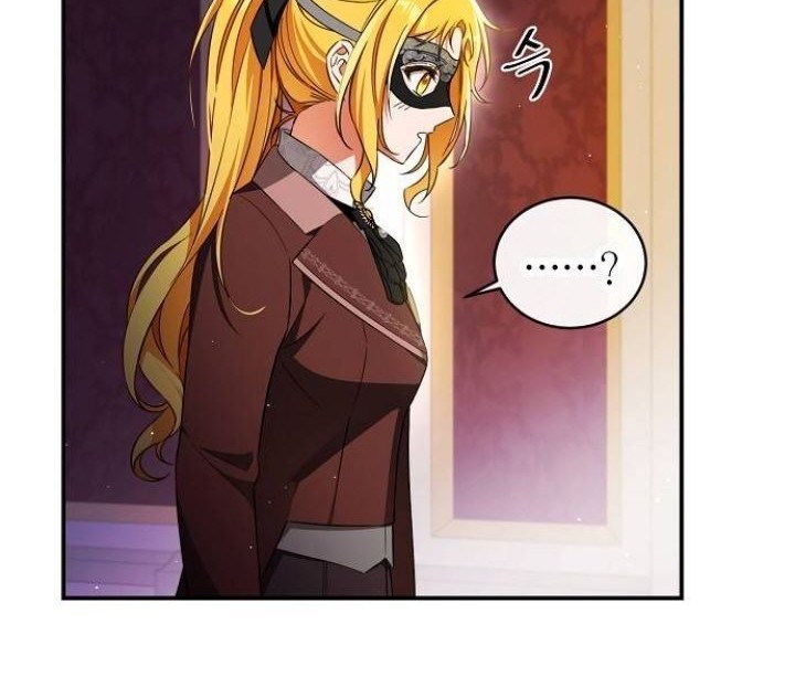 I Tamed the Crazy Marquis Chapter 16 - halaman 50