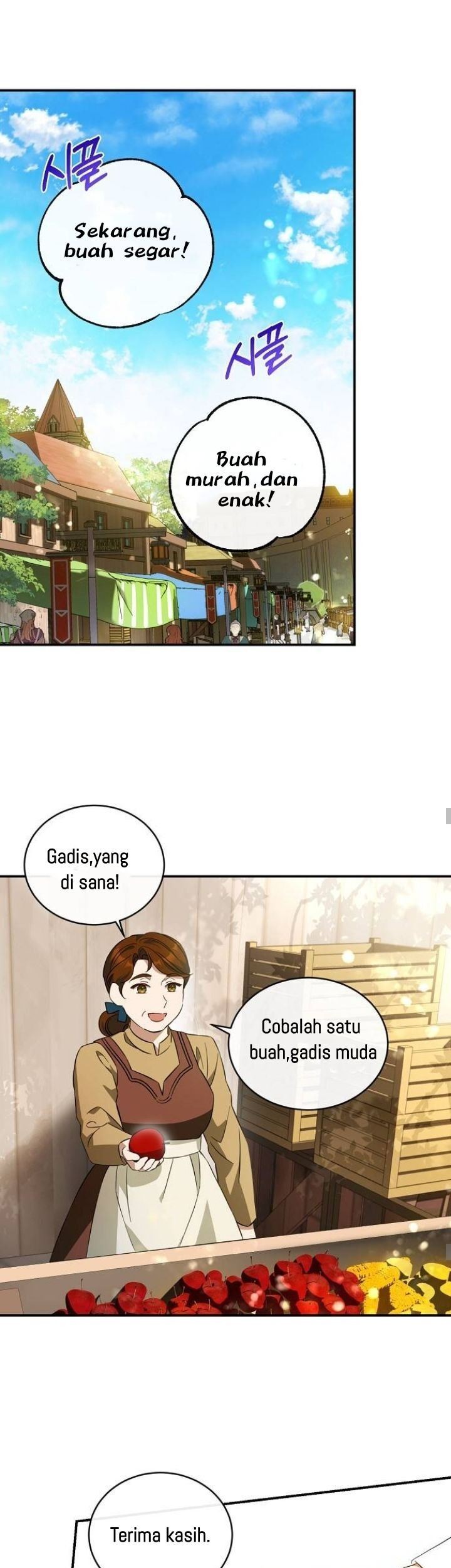 I Tamed the Crazy Marquis Chapter 17 - halaman 29