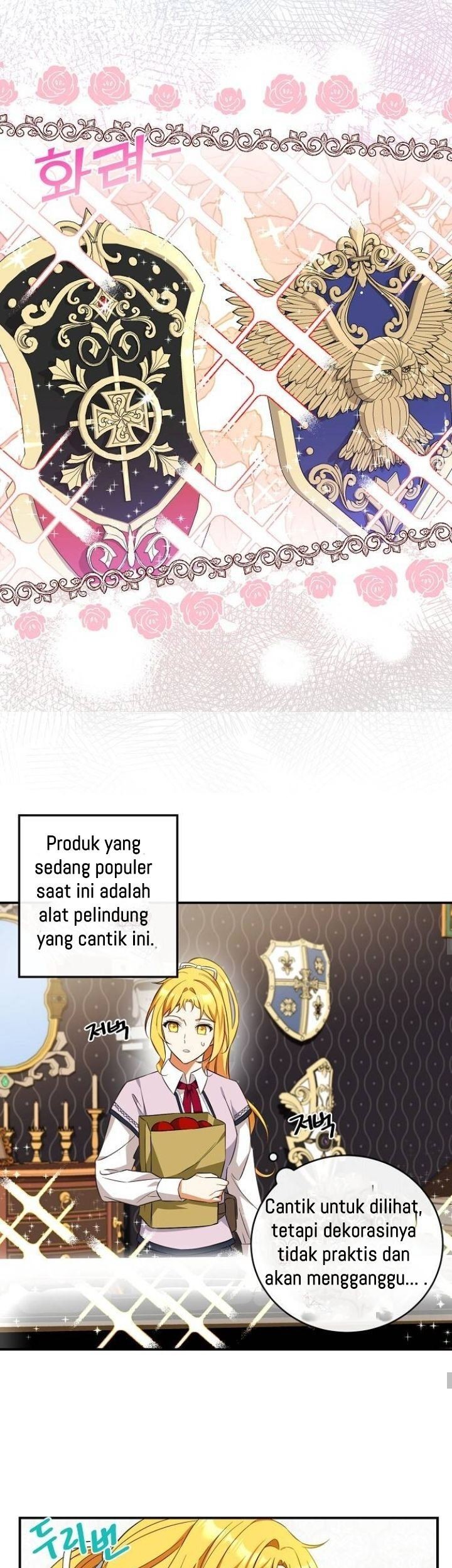 I Tamed the Crazy Marquis Chapter 17 - halaman 39