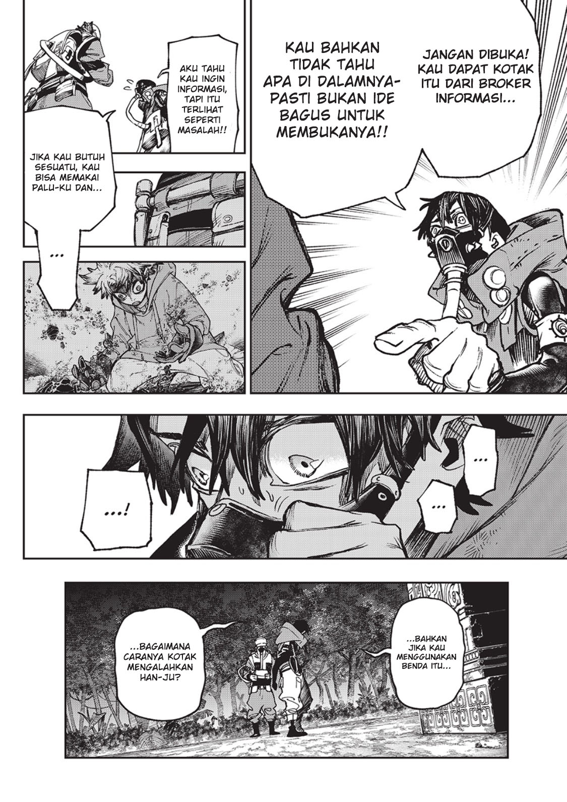 I Tamed the Crazy Marquis Chapter 17 - halaman 5