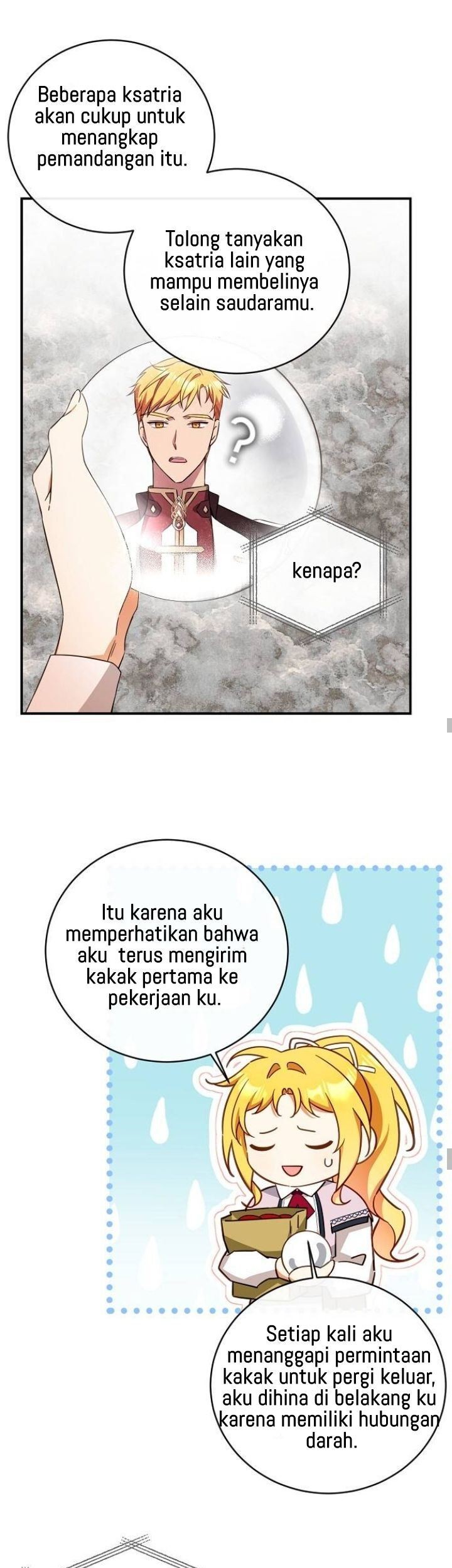 I Tamed the Crazy Marquis Chapter 18 - halaman 12