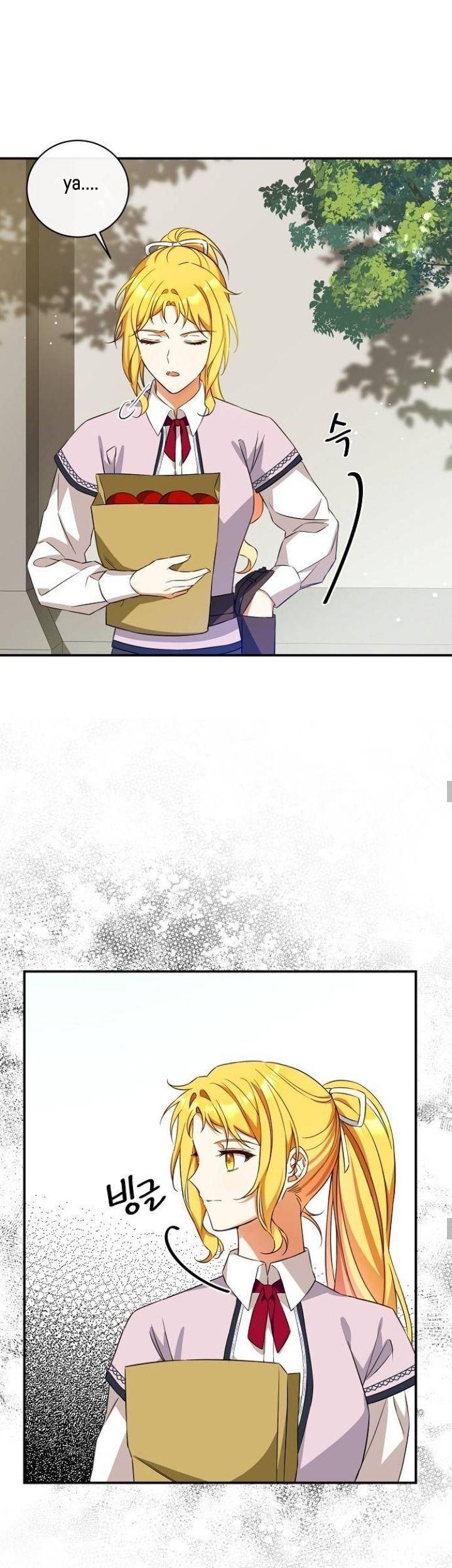I Tamed the Crazy Marquis Chapter 18 - halaman 16