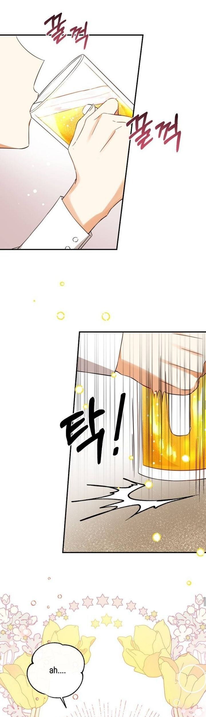 I Tamed the Crazy Marquis Chapter 18 - halaman 20