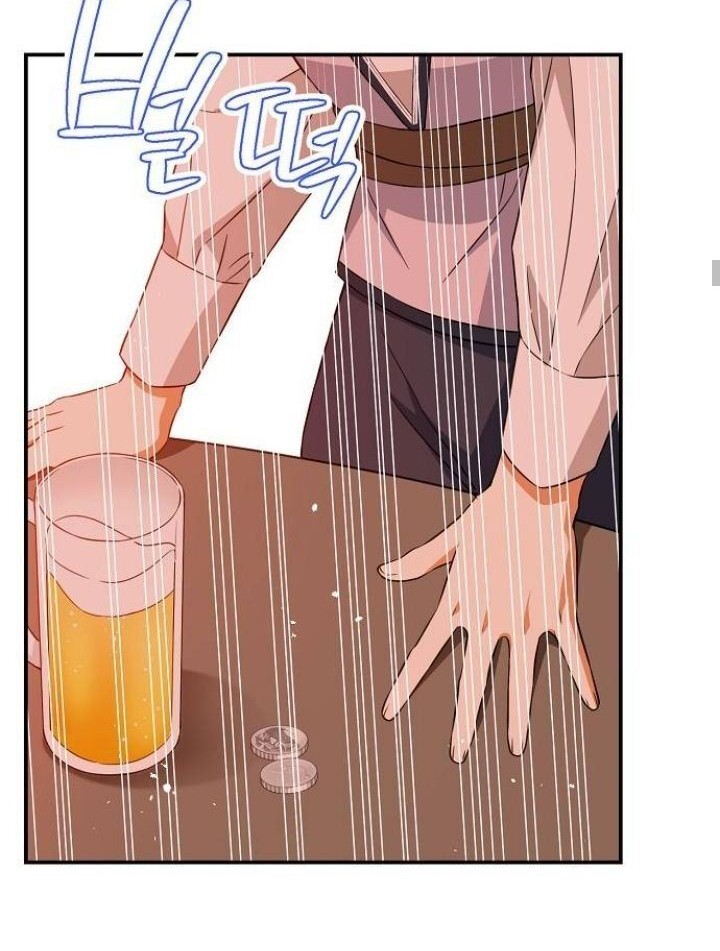 I Tamed the Crazy Marquis Chapter 18 - halaman 29