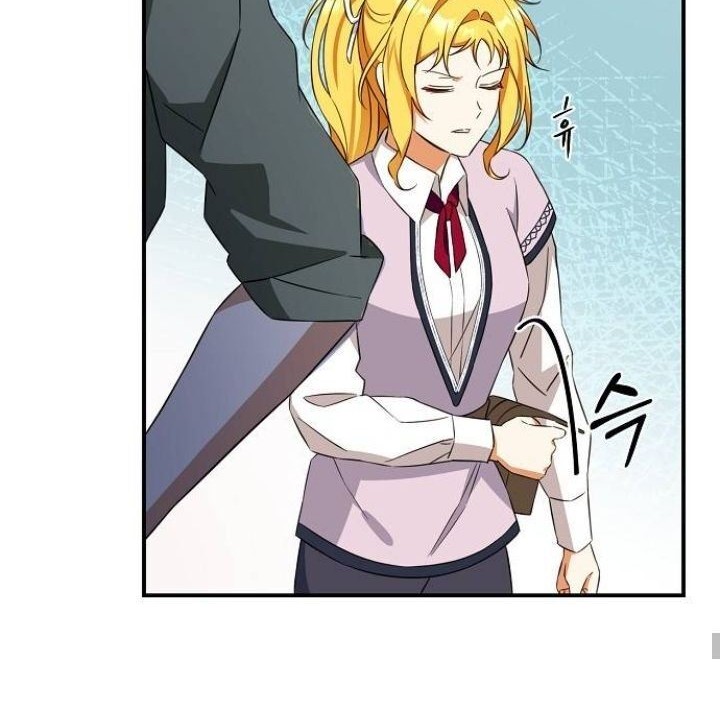 I Tamed the Crazy Marquis Chapter 18 - halaman 35
