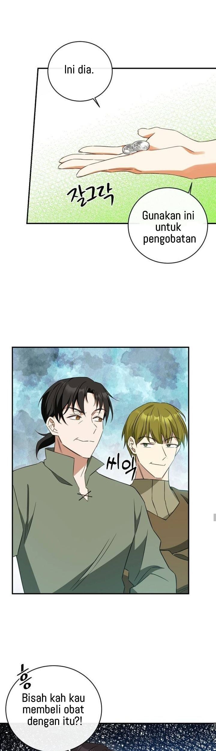 I Tamed the Crazy Marquis Chapter 18 - halaman 36