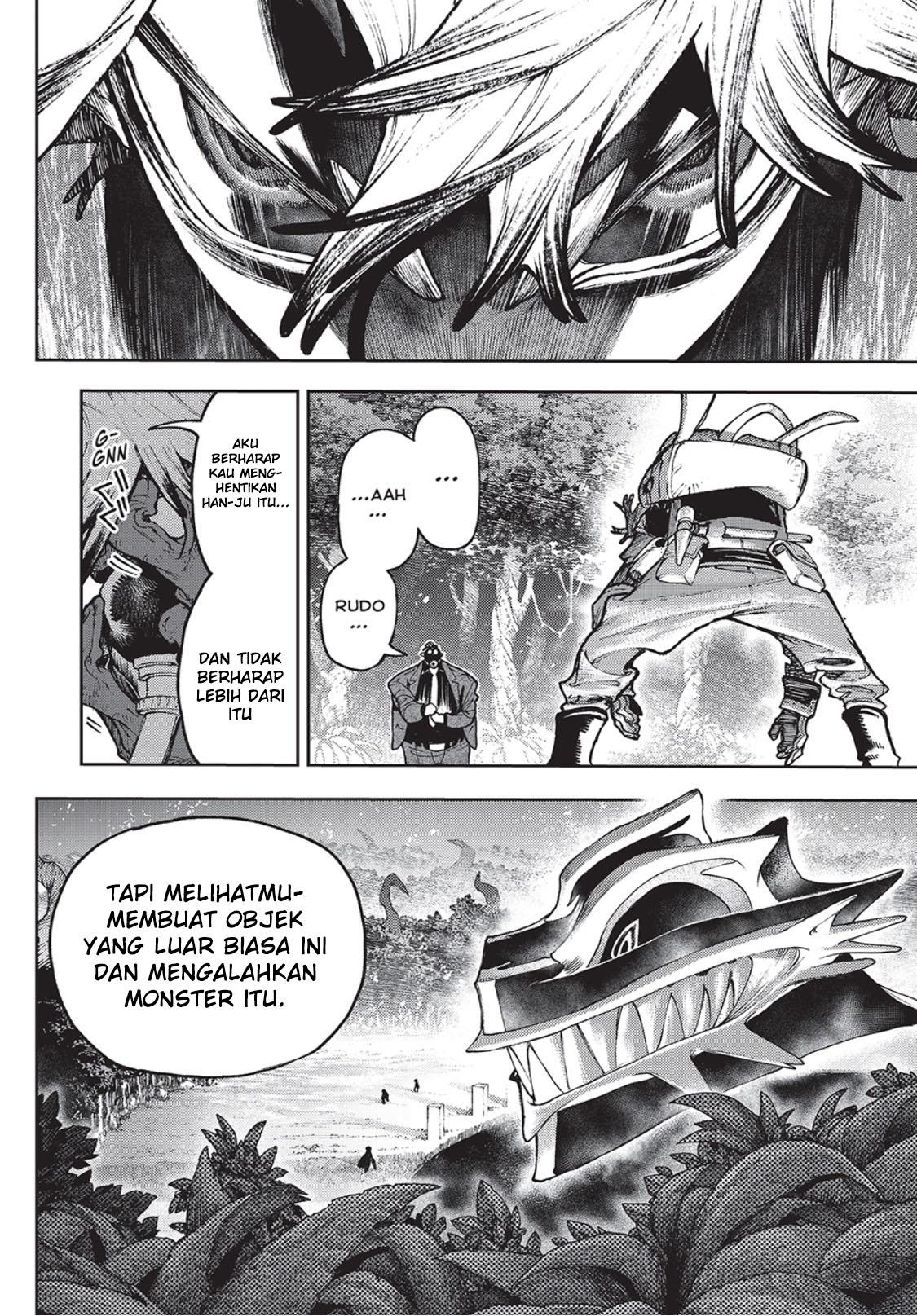 I Tamed the Crazy Marquis Chapter 18 - halaman 4