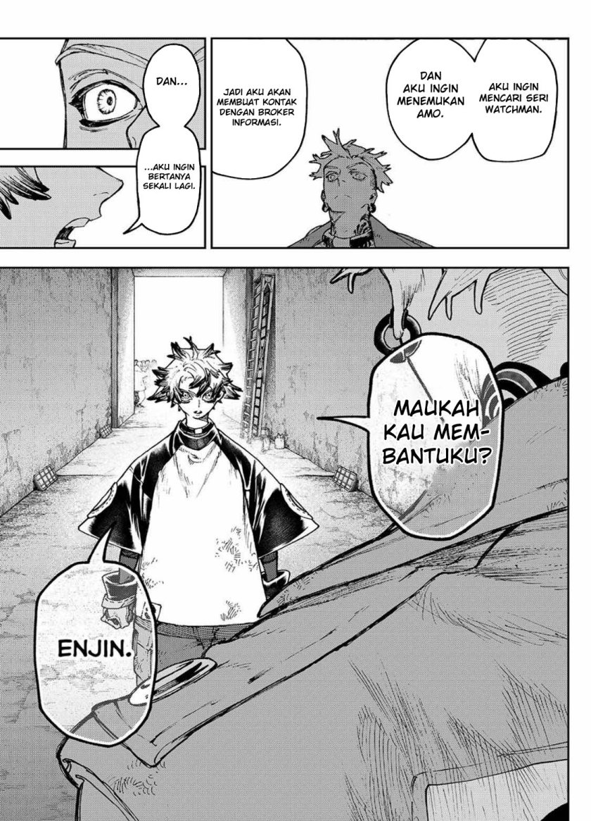I Tamed the Crazy Marquis Chapter 3 - halaman 12