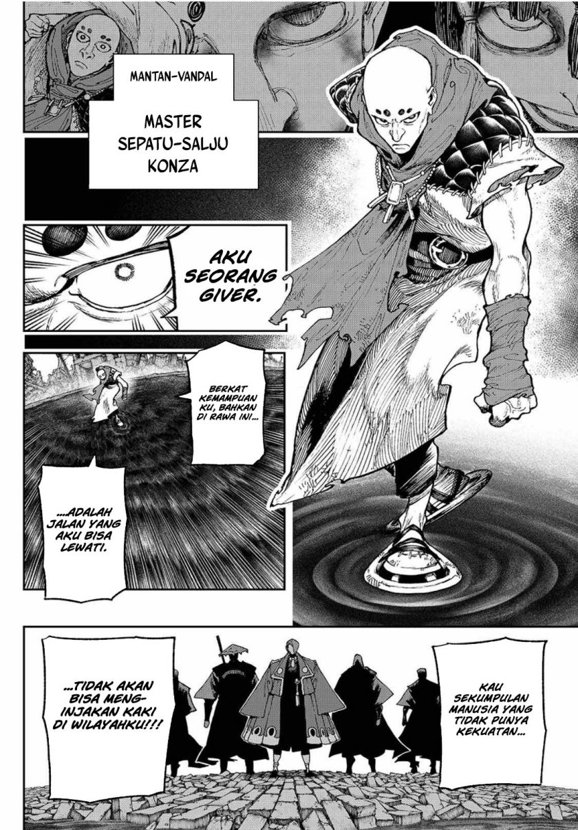 I Tamed the Crazy Marquis Chapter 3 - halaman 16