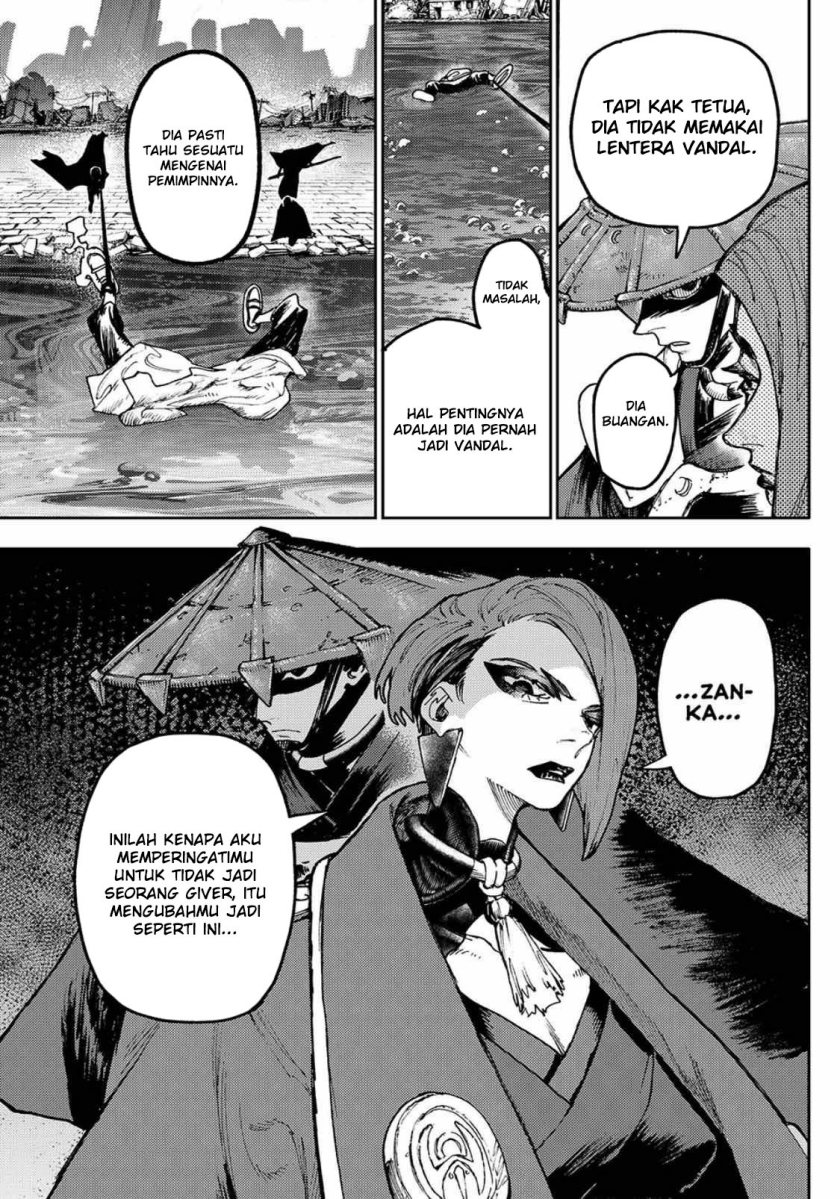 I Tamed the Crazy Marquis Chapter 3 - halaman 19