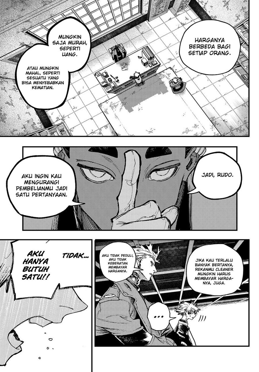 I Tamed the Crazy Marquis Chapter 4 - halaman 12