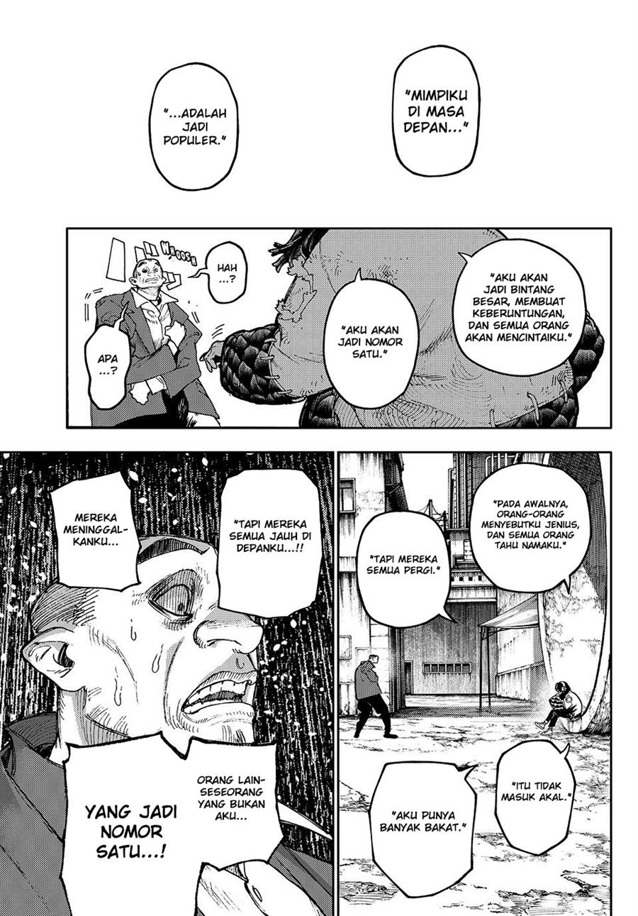 I Tamed the Crazy Marquis Chapter 4 - halaman 16