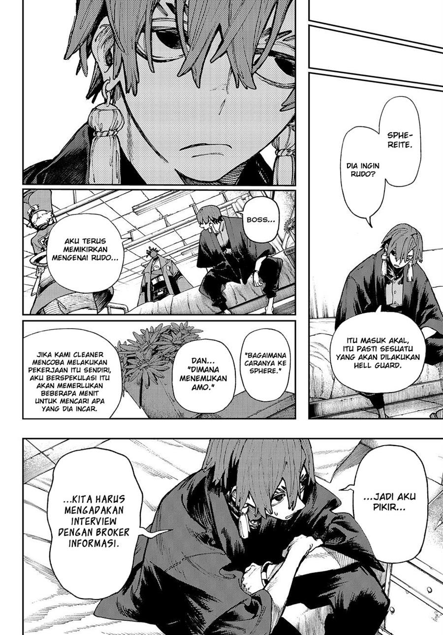 I Tamed the Crazy Marquis Chapter 4 - halaman 7