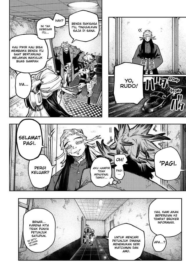 I Tamed the Crazy Marquis Chapter 5 - halaman 7