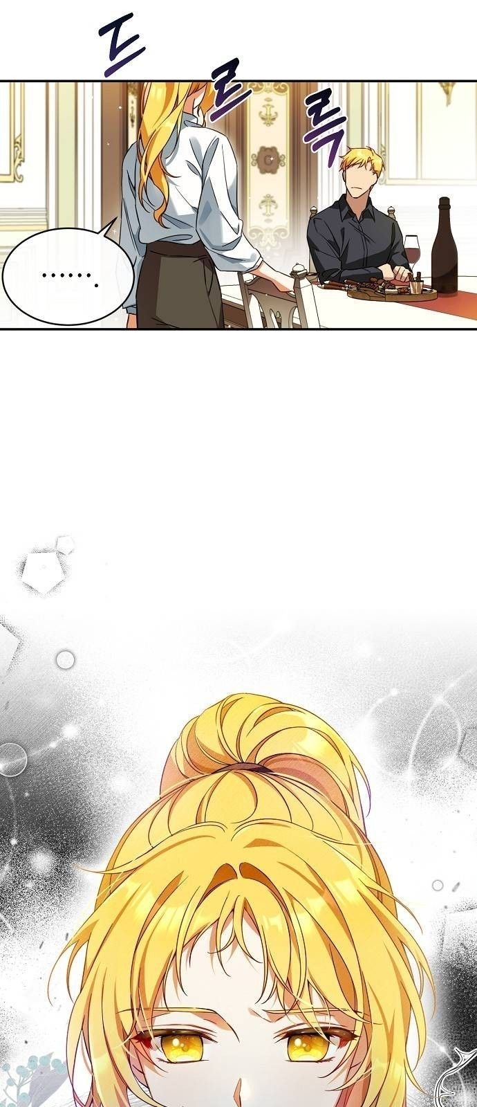 I Tamed the Crazy Marquis Chapter 7 - halaman 39