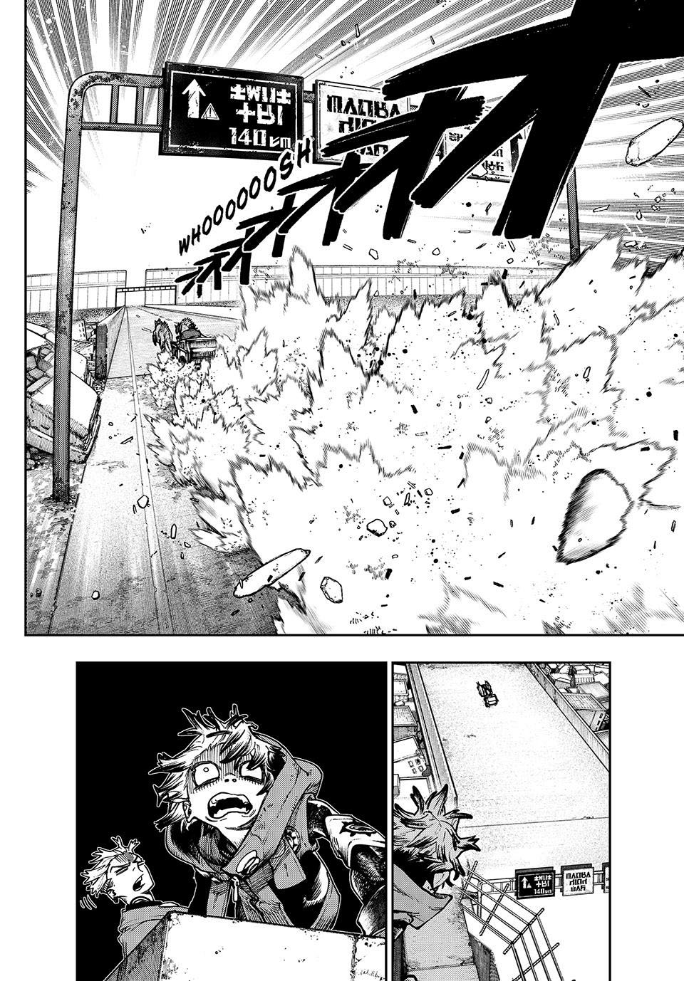 I Tamed the Crazy Marquis Chapter 7 - halaman 9