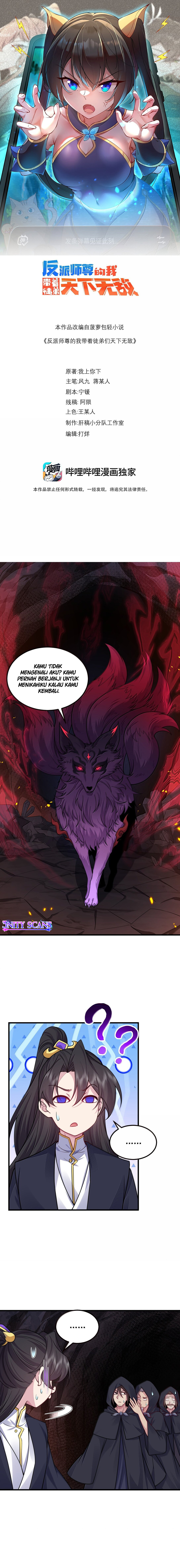 I, The Invincible Villain Master With My Apprentices Chapter 126 - halaman 2