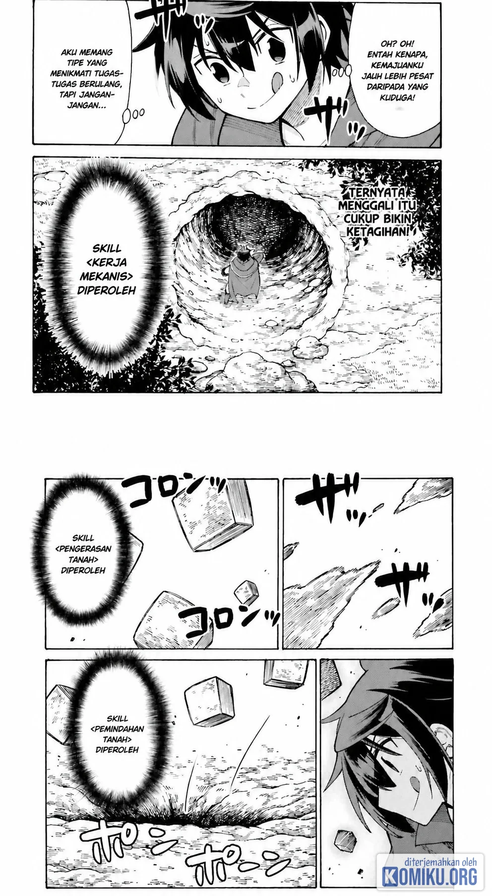 I, the Outcast Hero, Built the World's Most Powerful Dungeon. Chapter 1 - halaman 11