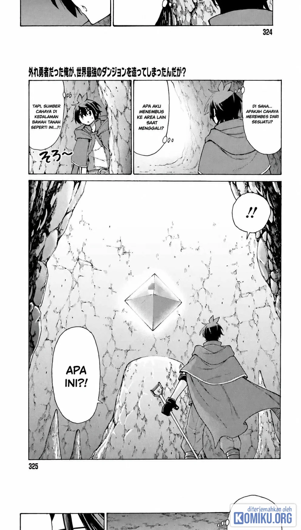 I, the Outcast Hero, Built the World's Most Powerful Dungeon. Chapter 1 - halaman 13
