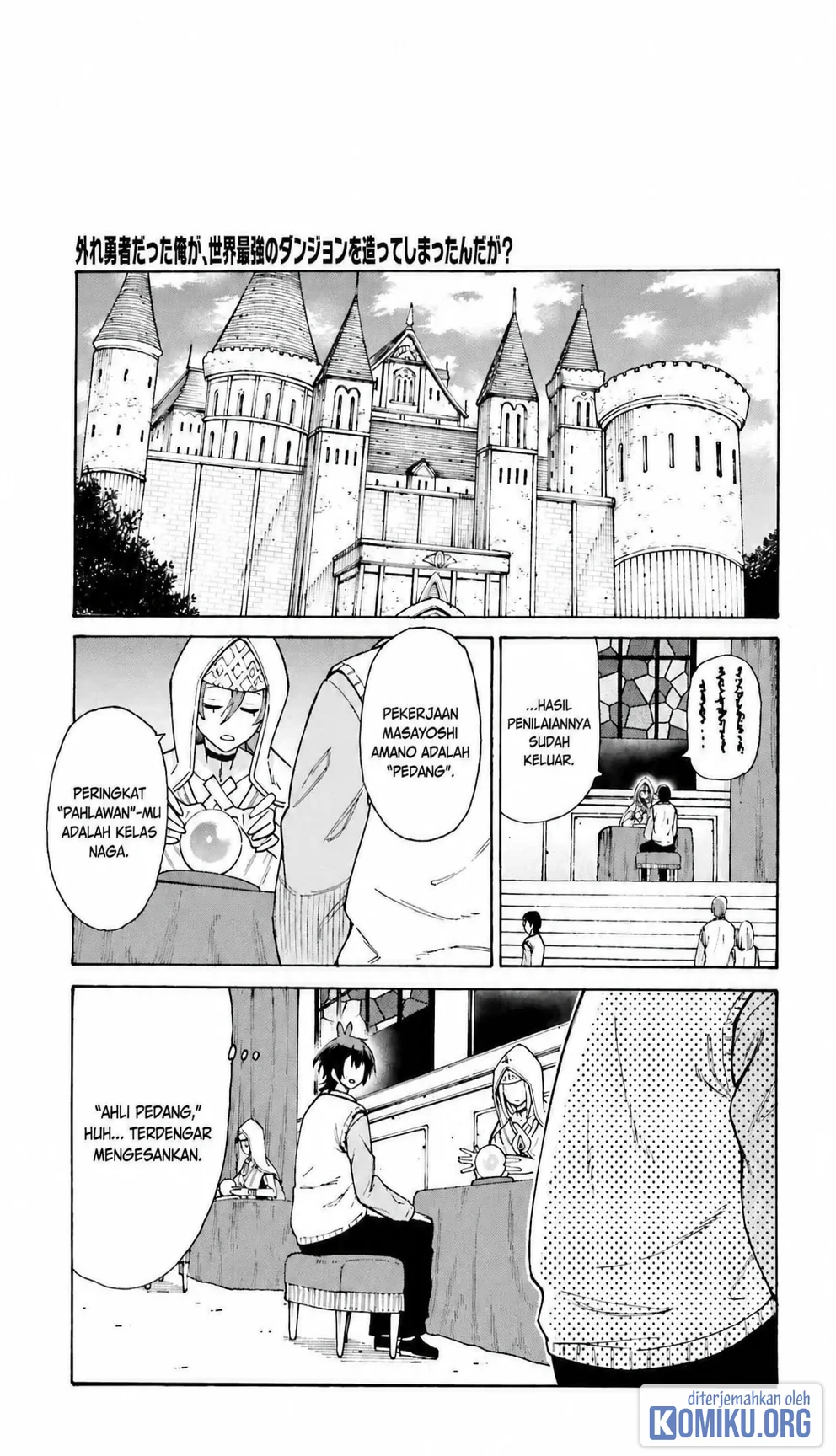 I, the Outcast Hero, Built the World's Most Powerful Dungeon. Chapter 1 - halaman 2