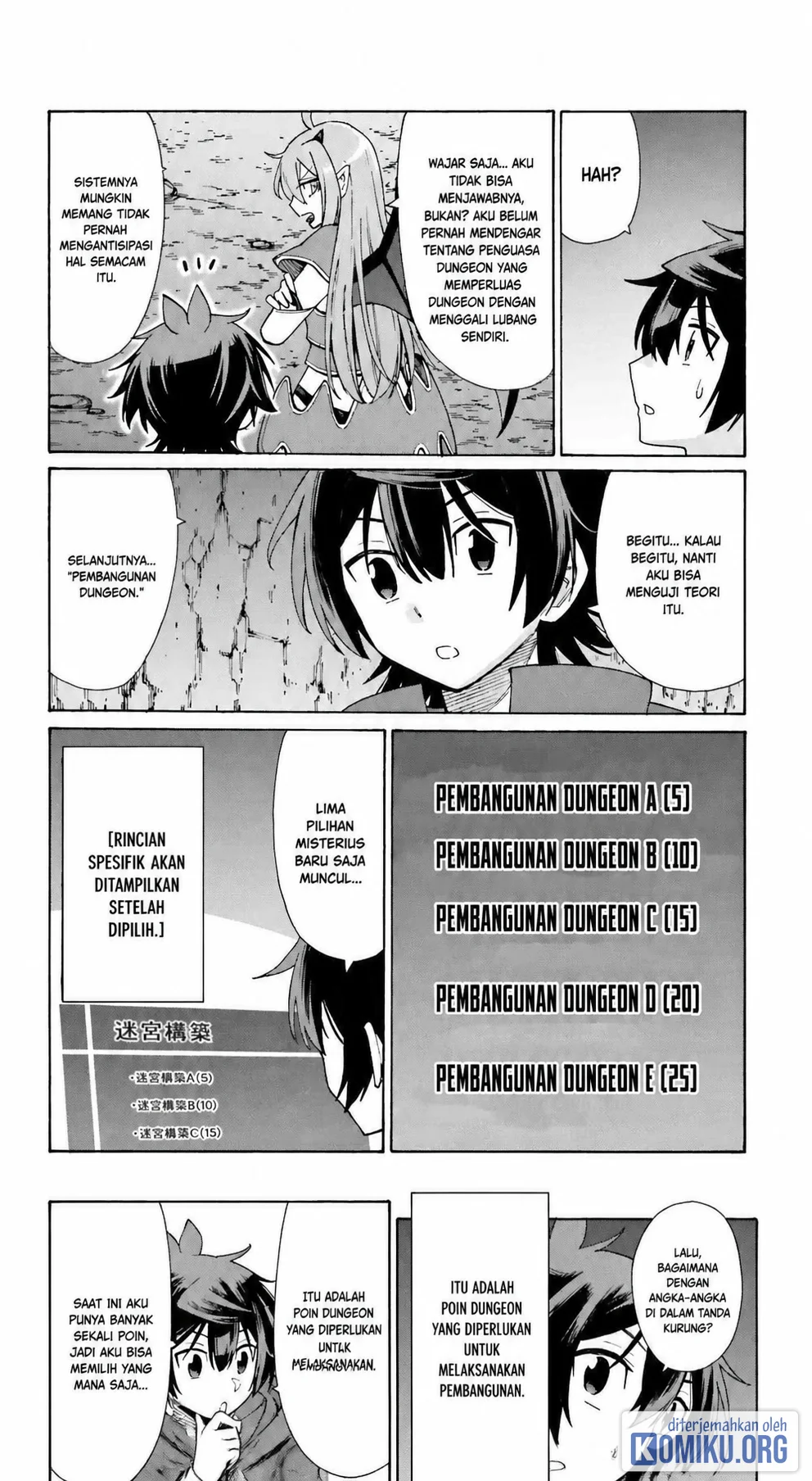 I, the Outcast Hero, Built the World's Most Powerful Dungeon. Chapter 1 - halaman 32