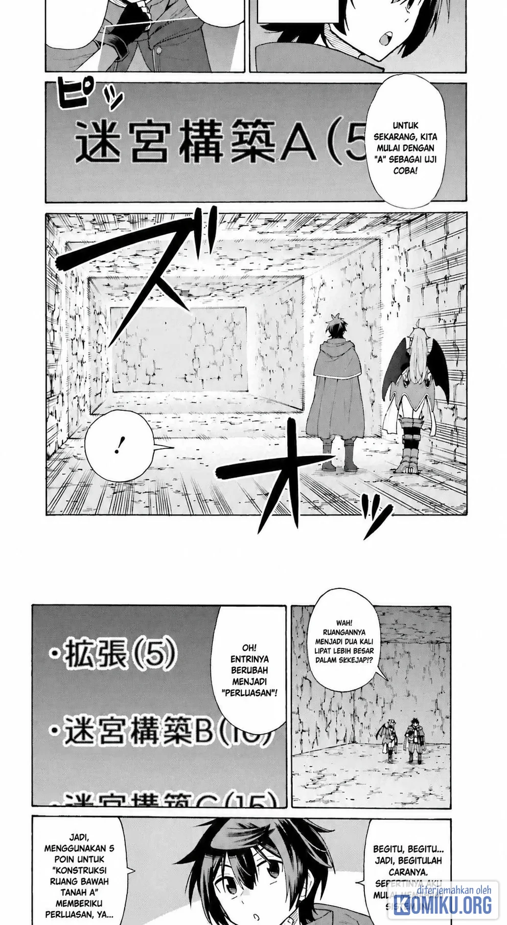 I, the Outcast Hero, Built the World's Most Powerful Dungeon. Chapter 1 - halaman 33