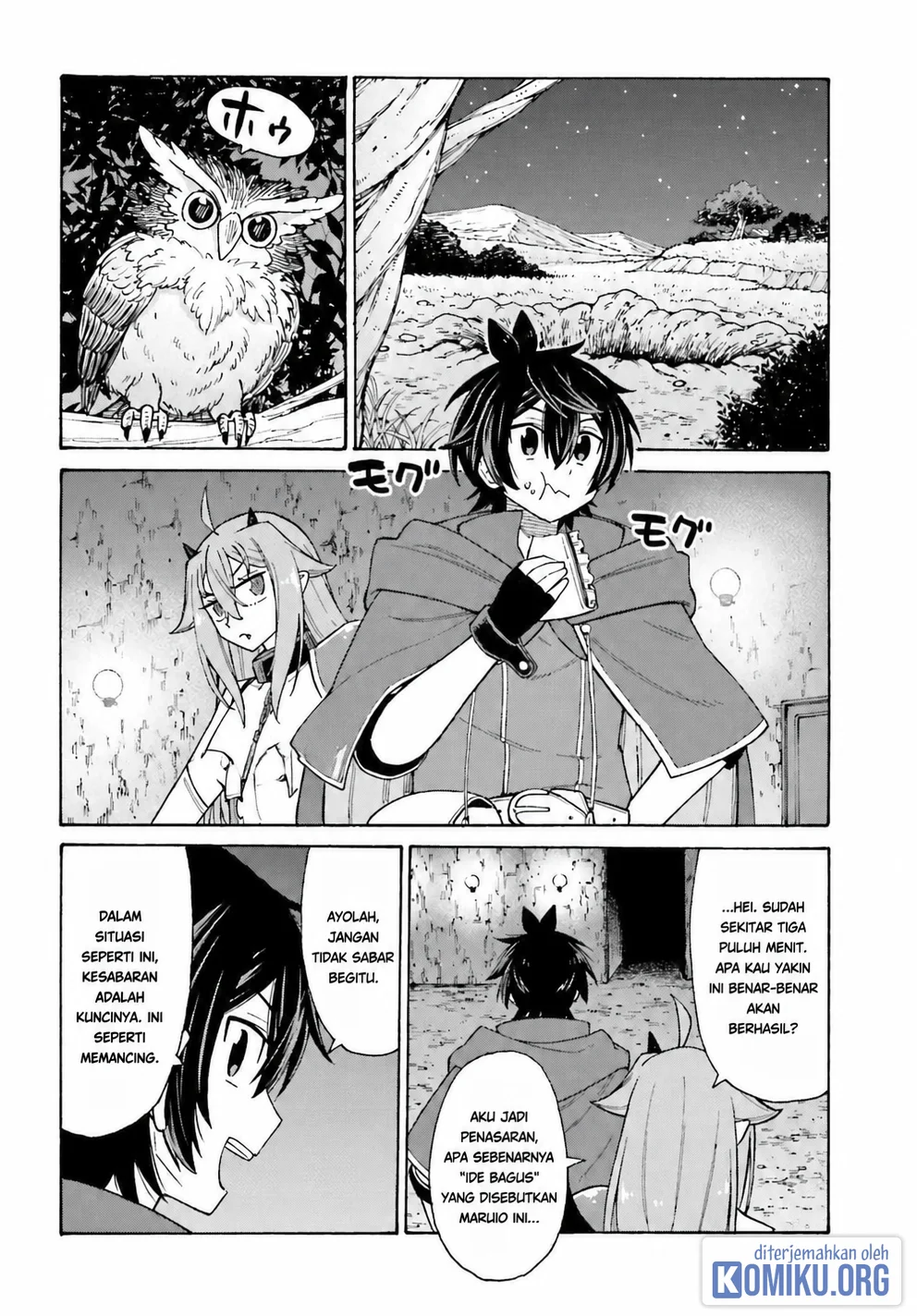 I, the Outcast Hero, Built the World's Most Powerful Dungeon. Chapter 2 - halaman 16