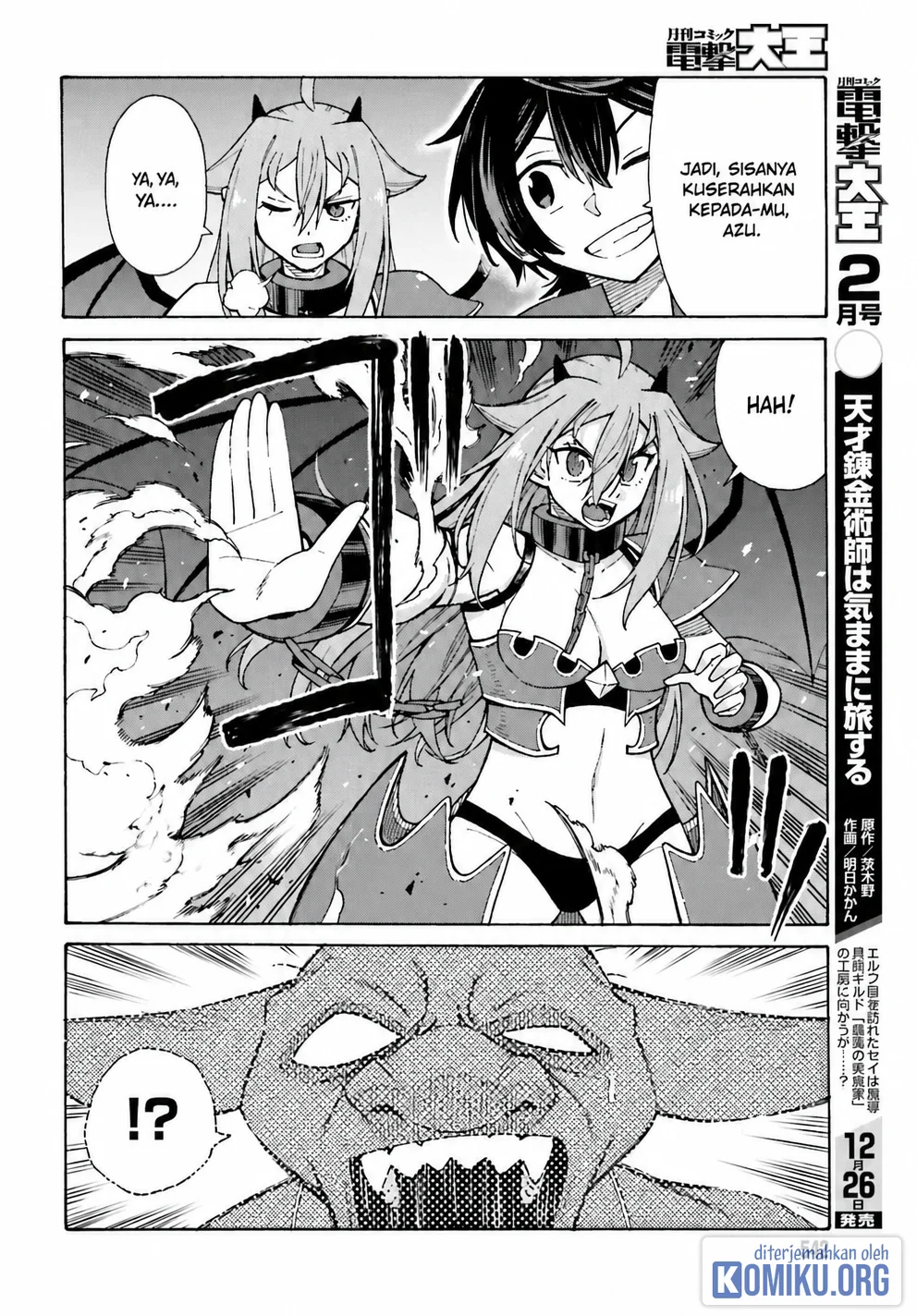 I, the Outcast Hero, Built the World's Most Powerful Dungeon. Chapter 2 - halaman 18