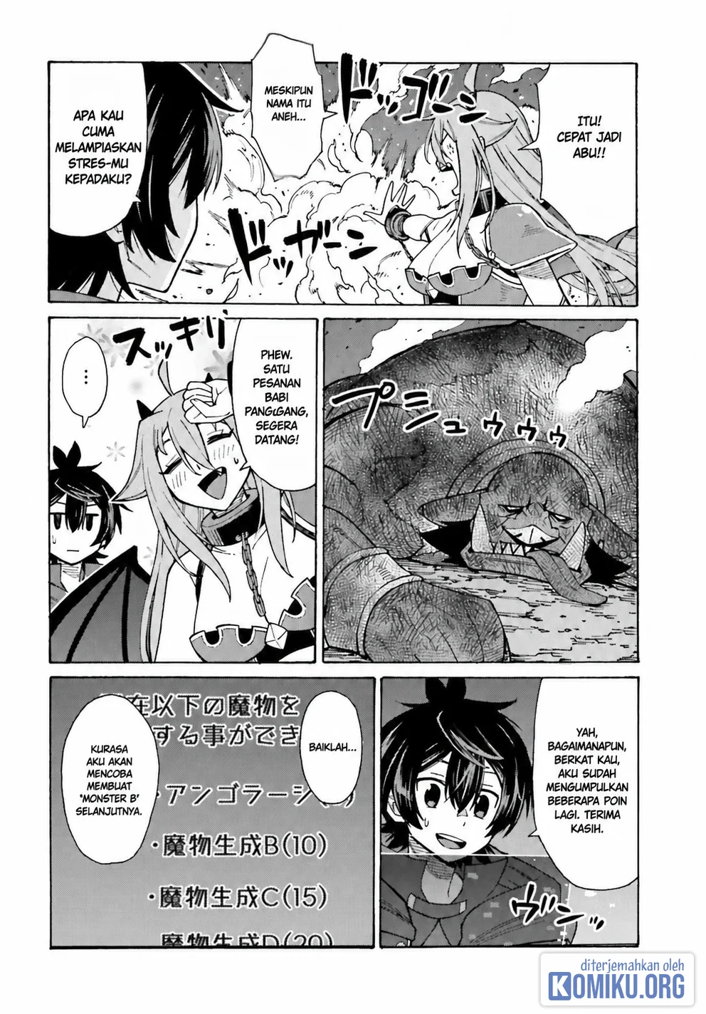I, the Outcast Hero, Built the World's Most Powerful Dungeon. Chapter 2 - halaman 24