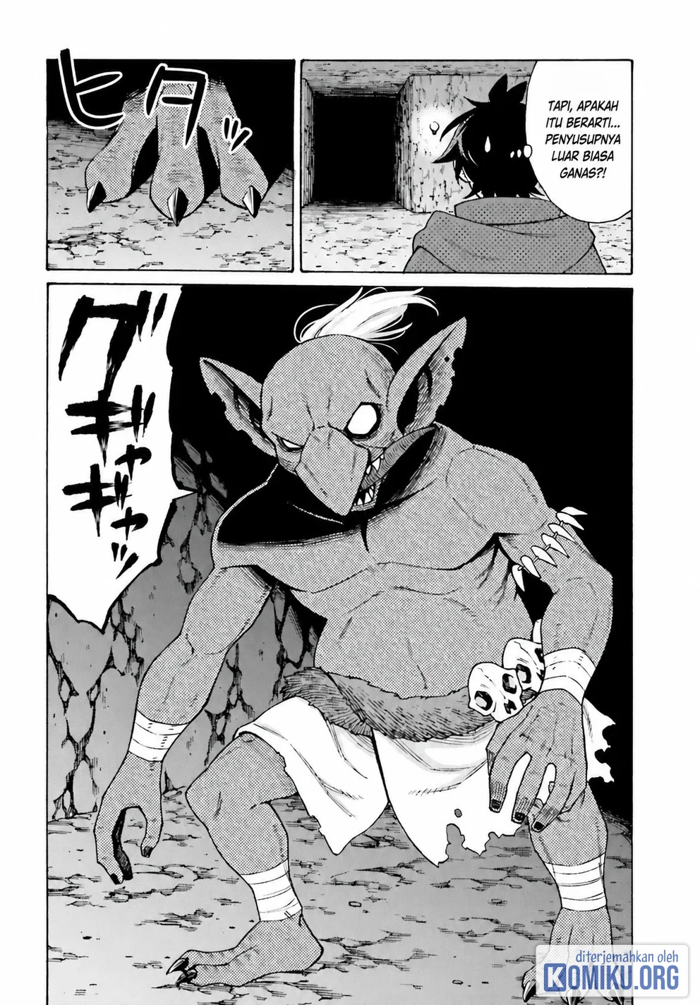 I, the Outcast Hero, Built the World's Most Powerful Dungeon. Chapter 2 - halaman 8