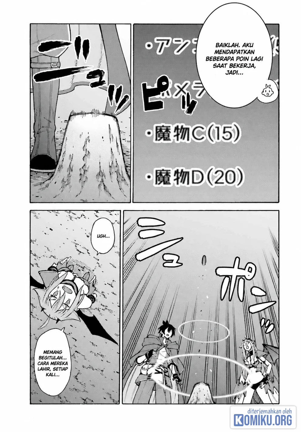 I, the Outcast Hero, Built the World's Most Powerful Dungeon. Chapter 3 - halaman 11
