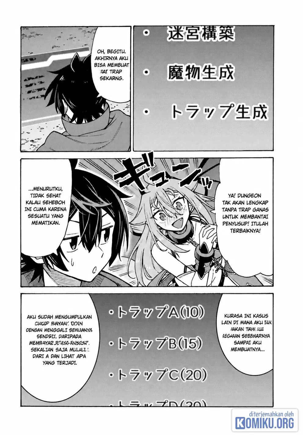 I, the Outcast Hero, Built the World's Most Powerful Dungeon. Chapter 3 - halaman 16