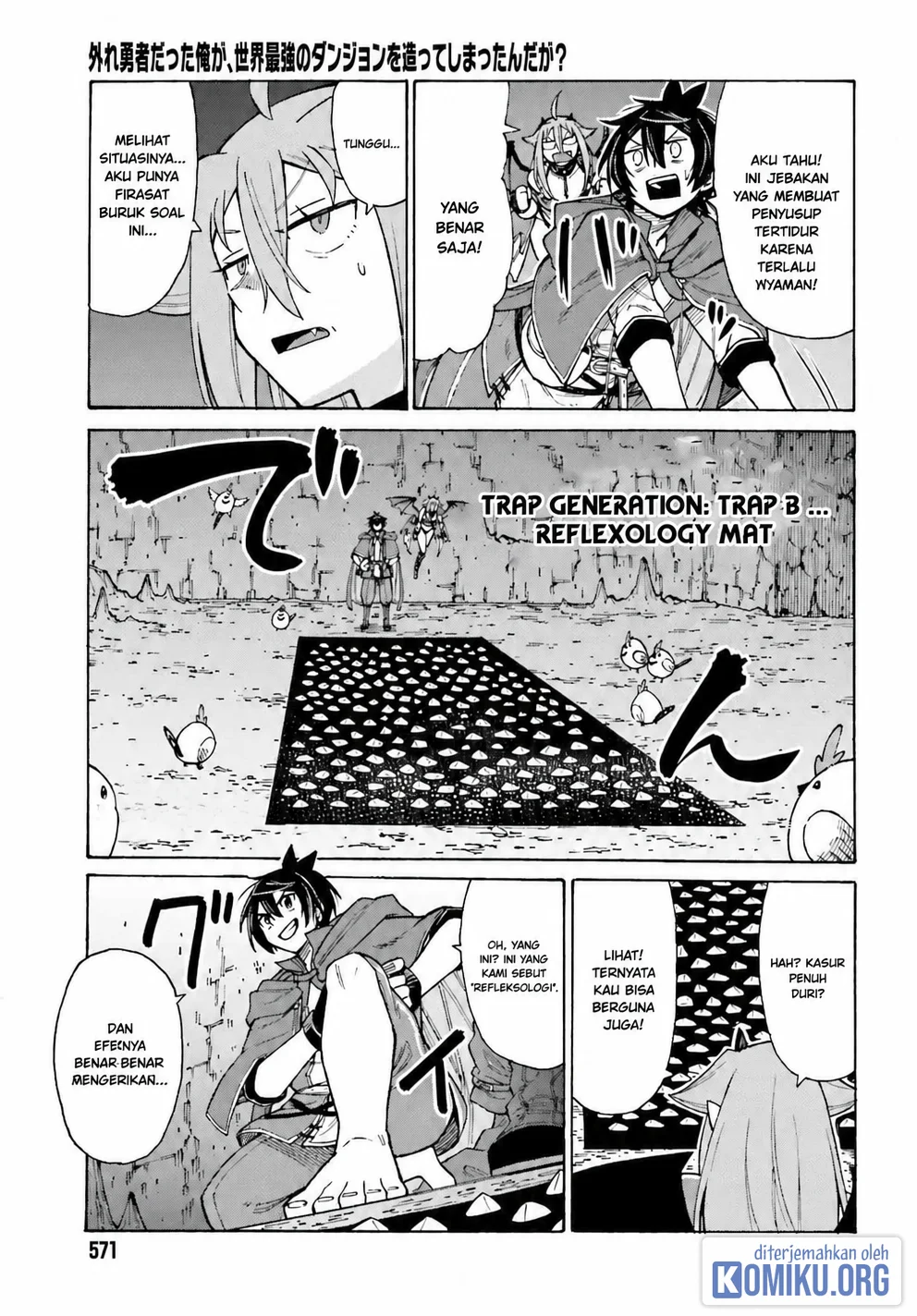I, the Outcast Hero, Built the World's Most Powerful Dungeon. Chapter 3 - halaman 19