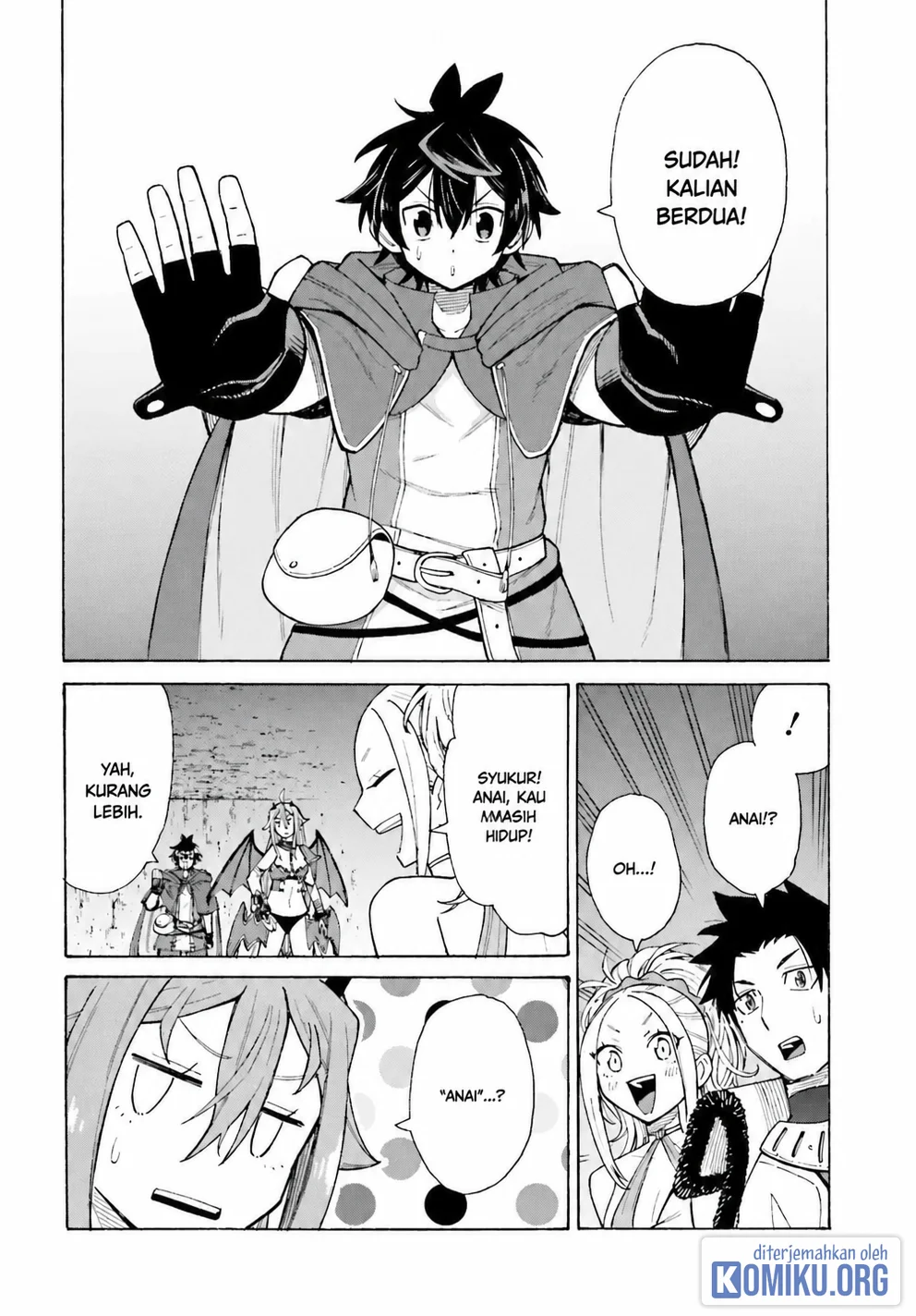 I, the Outcast Hero, Built the World's Most Powerful Dungeon. Chapter 4 - halaman 16