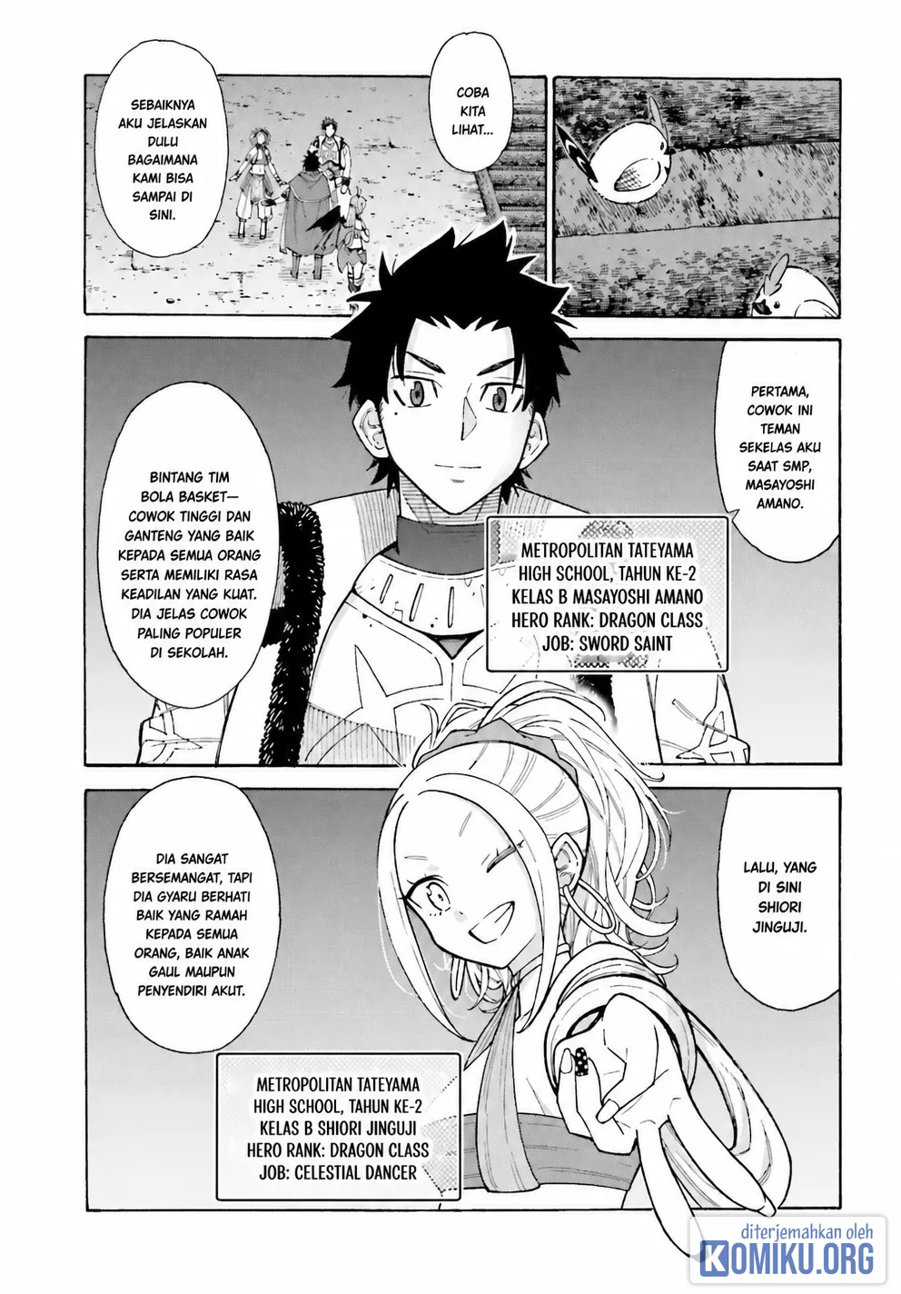 I, the Outcast Hero, Built the World's Most Powerful Dungeon. Chapter 4 - halaman 17