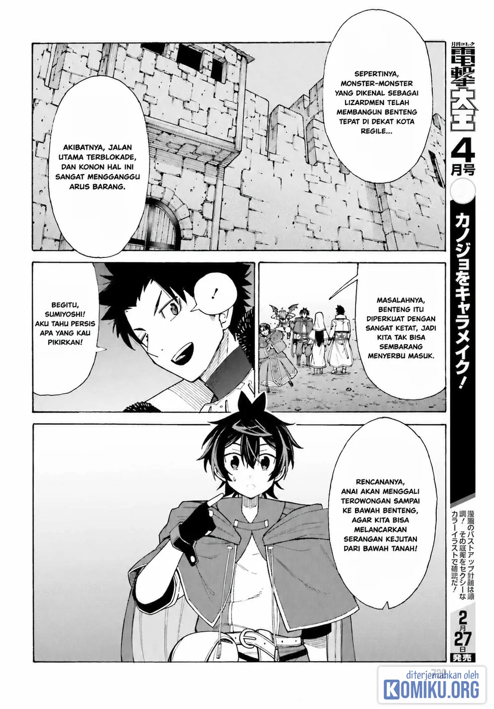 I, the Outcast Hero, Built the World's Most Powerful Dungeon. Chapter 4 - halaman 28