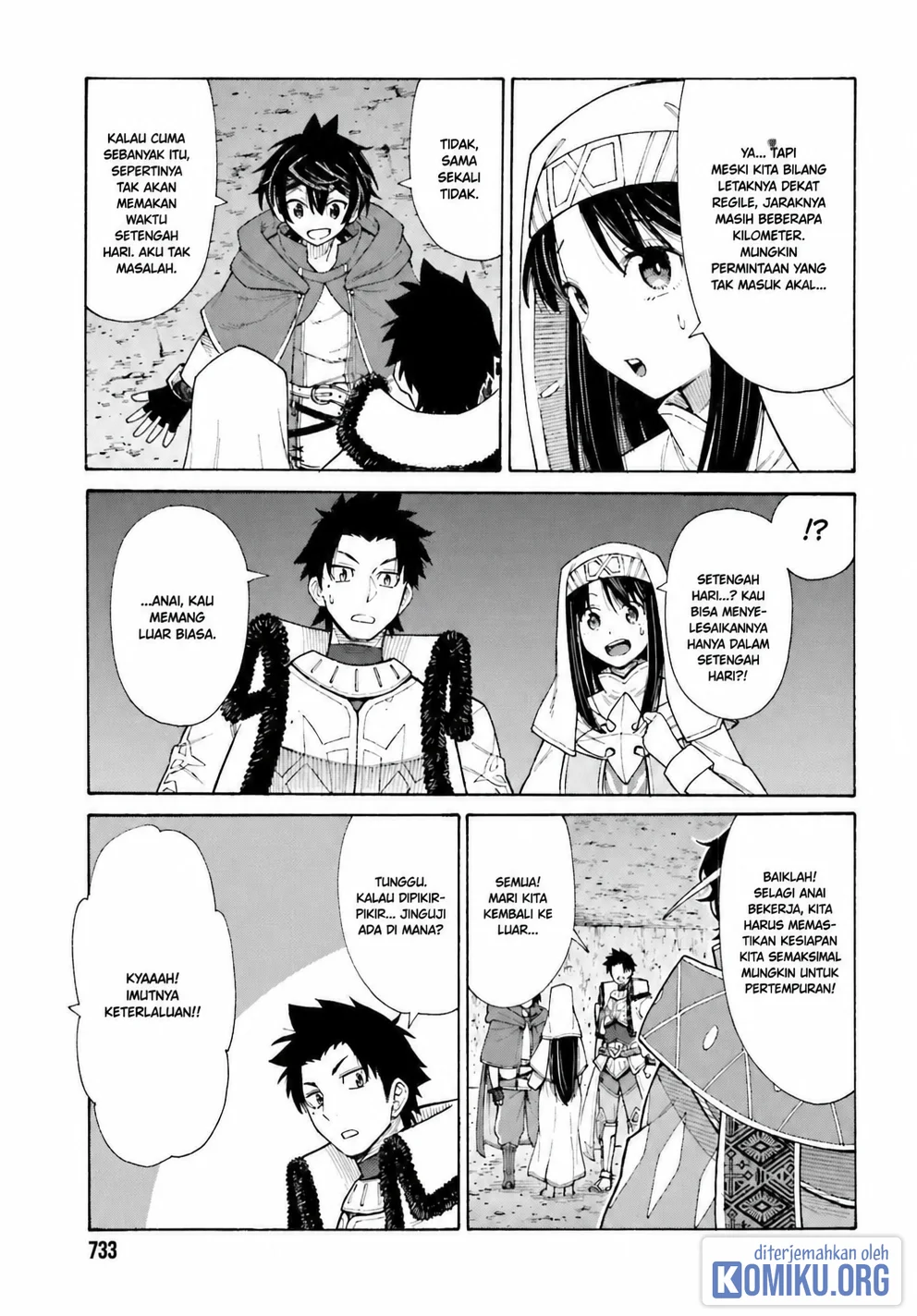I, the Outcast Hero, Built the World's Most Powerful Dungeon. Chapter 4 - halaman 29