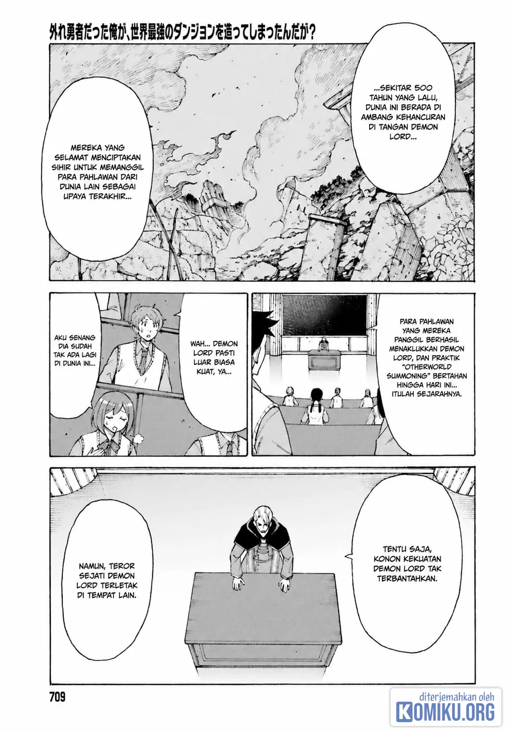 I, the Outcast Hero, Built the World's Most Powerful Dungeon. Chapter 4 - halaman 7