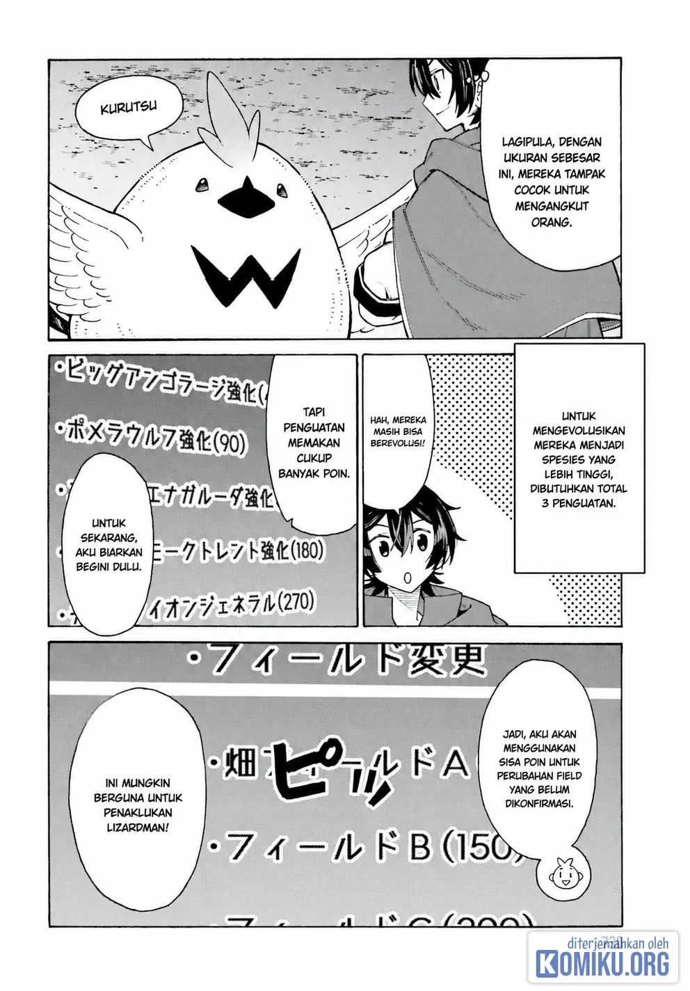 I, the Outcast Hero, Built the World's Most Powerful Dungeon. Chapter 5 - halaman 22